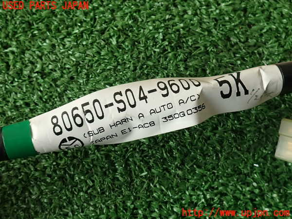 2UPJ-9230506809]シビック フェリオ(EK3)ハーネス4 中古_3