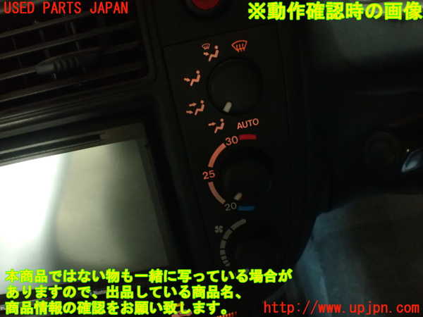 2UPJ-9230506066]シビック フェリオ(EK3)エアコンスイッチ1 中古_5
