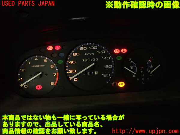 2UPJ-9230506170]シビック フェリオ(EK3)スピードメーター 中古_5