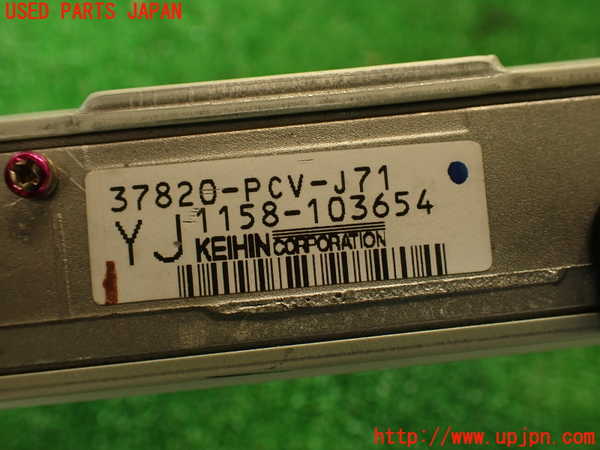 2UPJ-9230506110]シビック フェリオ(EK3)エンジンコンピューター 中古_4