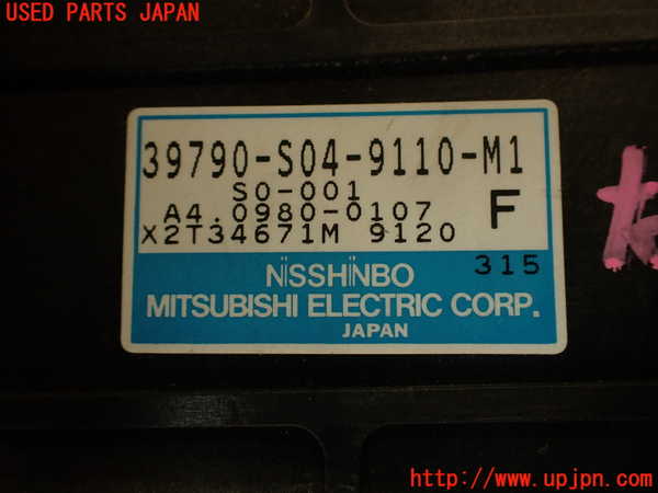 2UPJ-9230506125]シビック フェリオ(EK3)ABSコンピューター 中古_5