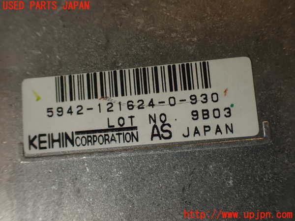 2UPJ-9230506145]シビック フェリオ(EK3)エアバッグコンピューター 中古_5