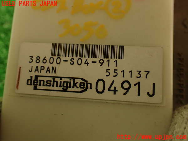 2UPJ-9230506742]シビック フェリオ(EK3)ヒューズボックス2 中古_3