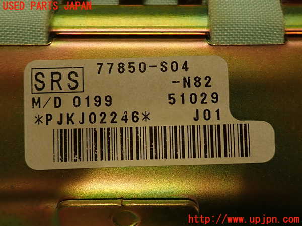 2UPJ-9230507870]シビック フェリオ(EK3)助手席側エアバッグカバー 中古_4