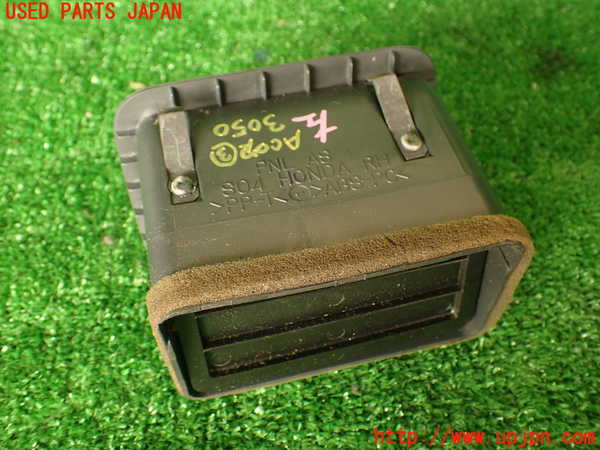 2UPJ-9230507528]シビック フェリオ(EK3)エアコン吹き出し口3 (左) 中古_4