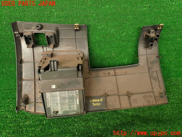 2UPJ-9230507841]シビック フェリオ(EK3)小物入れ1 中古_5