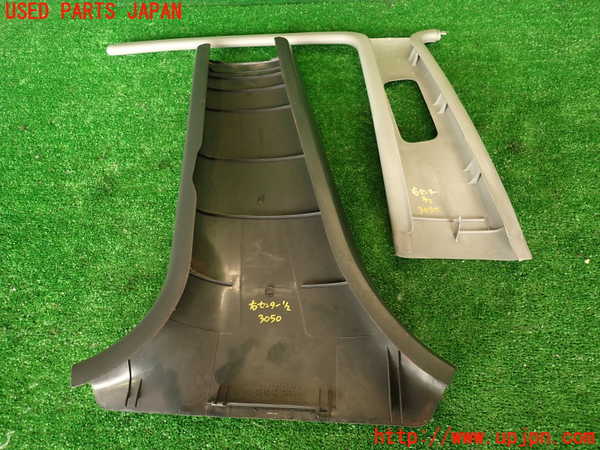 2UPJ-9230507665]シビック フェリオ(EK3)右センターピラートリム 中古_5