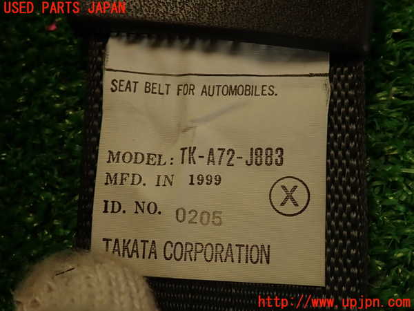 2UPJ-9230507075]シビック フェリオ(EK3)助手席シートベルト 中古_5