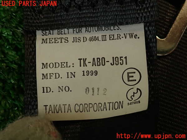 2UPJ-9230507185]シビック フェリオ(EK3)左2列目シートベルト 中古_5