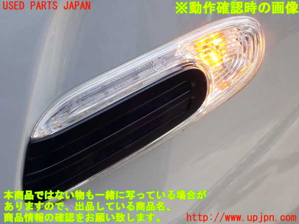 2UPJ-9230511082]BMW ミニ(MINI)クーパーD(XN15)(F56)左前フェンダー 中古_4