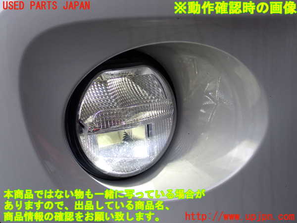 2UPJ-9230511180]BMW ミニ(MINI)クーパーD(XN15)(F56)右フォグ 中古_5