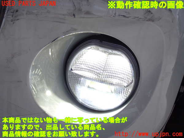 2UPJ-9230511182]BMW ミニ(MINI)クーパーD(XN15)(F56)左フォグ 中古_5