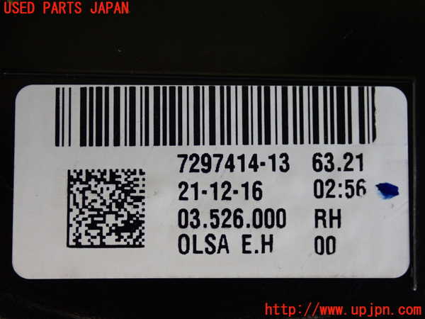 2UPJ-9230511530]BMW ミニ(MINI)クーパーD(XN15)(F56)右テールランプ 中古_3