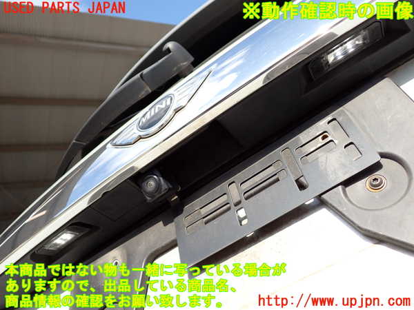 2UPJ-9230511566]BMW ミニ(MINI)クーパーD(XN15)(F56)バックドア リアゲート ハッチ (43R-000369 M5315) 中古_5