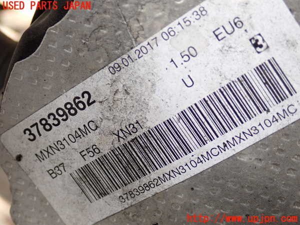 2UPJ-9230512010]BMW ミニ(MINI)クーパーD(XN15)(F56)エンジン B37C15A 中古_3