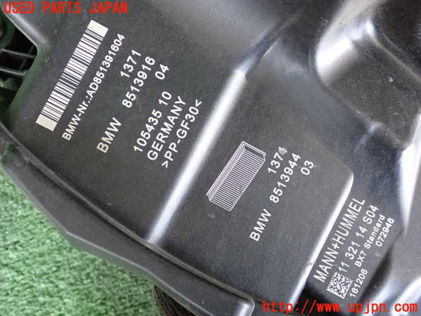 2UPJ-9230512560]BMW ミニ(MINI)クーパーD(XN15)(F56)エアクリーナーボックス 中古_3