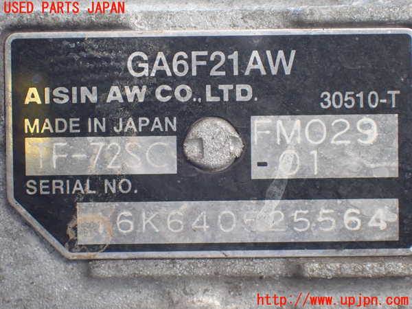 2UPJ-9230513010]BMW ミニ(MINI)クーパーD(XN15)(F56)ミッション AT B37C15A 中古_4