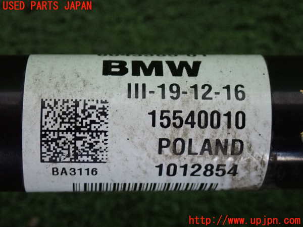 2UPJ-9230514015]BMW ミニ(MINI)クーパーD(XN15)(F56)左フロントドライブシャフト 中古_3