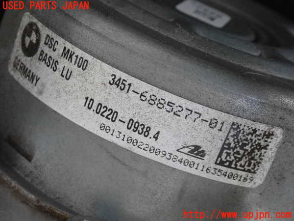 2UPJ-9230514040]BMW ミニ(MINI)クーパーD(XN15)(F56)ABSアクチュエーター 中古_3