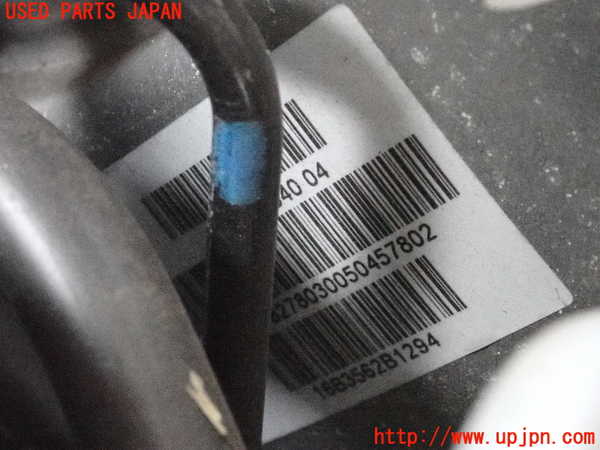 2UPJ-9230514055]BMW ミニ(MINI)クーパーD(XN15)(F56)ブレーキマスターバック 中古_2