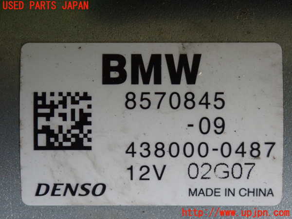 2UPJ-9230516010]BMW ミニ(MINI)クーパーD(XN15)(F56)セルモーター 中古_3