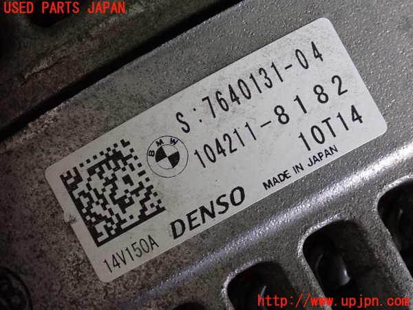 2UPJ-9230516015]BMW ミニ(MINI)クーパーD(XN15)(F56)オルタネーター(ダイナモ) 中古_3