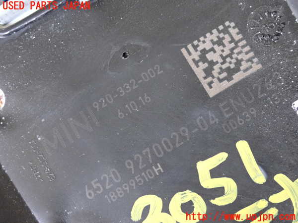2UPJ-9230516550]BMW ミニ(MINI)クーパーD(XN15)(F56)アンテナ 中古_3