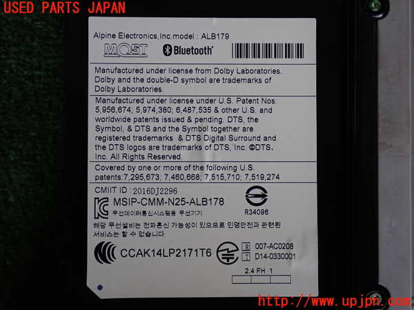 2UPJ-9230516589]BMW ミニ(MINI)クーパーD(XN15)(F56)カーナビゲーション HDD 中古_3