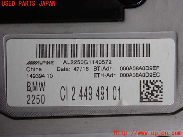 2UPJ-9230516589]BMW ミニ(MINI)クーパーD(XN15)(F56)カーナビゲーション HDD 中古_4