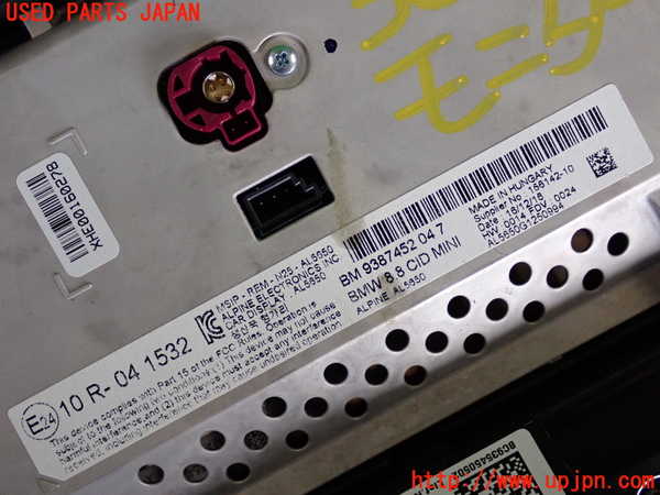 2UPJ-9230516629]BMW ミニ(MINI)クーパーD(XN15)(F56)モニター 中古_3