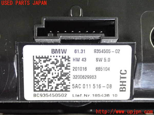 2UPJ-9230516629]BMW ミニ(MINI)クーパーD(XN15)(F56)モニター 中古_4