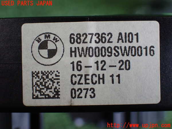 2UPJ-9230516720]BMW ミニ(MINI)クーパーD(XN15)(F56)コンビネーションスイッチ 中古_5