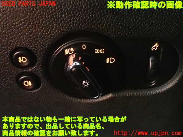 2UPJ-9230516285]BMW ミニ(MINI)クーパーD(XN15)(F56)ライトスイッチ 中古_5