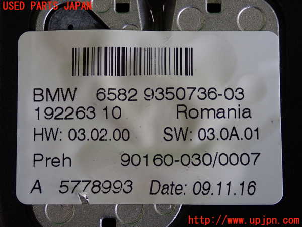 2UPJ-9230516306]BMW ミニ(MINI)クーパーD(XN15)(F56)スイッチ1 (マウススイッチ) 中古_3