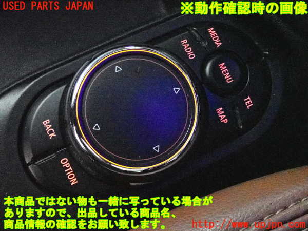 2UPJ-9230516306]BMW ミニ(MINI)クーパーD(XN15)(F56)スイッチ1 (マウススイッチ) 中古_5
