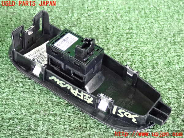 2UPJ-9230516245]BMW ミニ(MINI)クーパーD(XN15)(F56)左パワーウィンドウスイッチ 中古_2