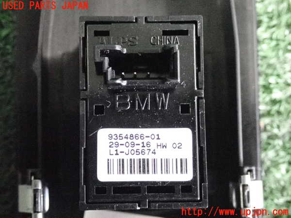2UPJ-9230516245]BMW ミニ(MINI)クーパーD(XN15)(F56)左パワーウィンドウスイッチ 中古_3