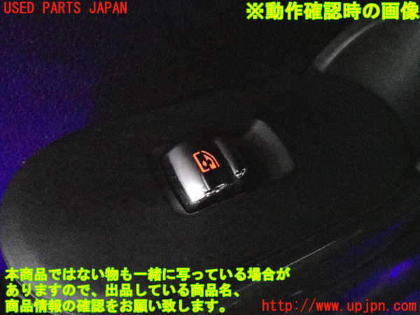 2UPJ-9230516245]BMW ミニ(MINI)クーパーD(XN15)(F56)左パワーウィンドウスイッチ 中古_4