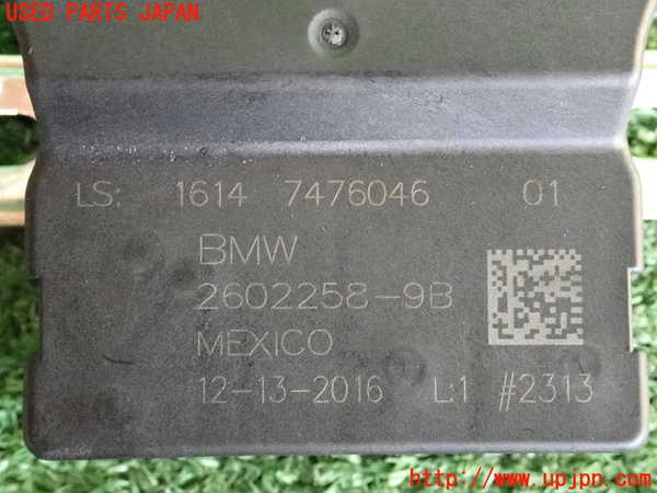 2UPJ-9230516147]BMW ミニ(MINI)クーパーD(XN15)(F56)コンピューター2 (フューエルポンプ) 中古_3