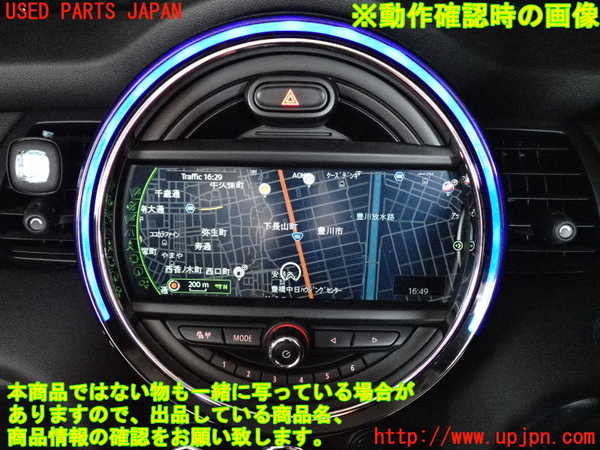 2UPJ-9230516290]BMW ミニ(MINI)クーパーD(XN15)(F56)ハザードスイッチ 中古_5