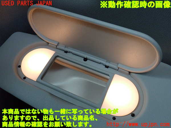 2UPJ-9230517630]BMW ミニ(MINI)クーパーD(XN15)(F56)室内サンバイザー左側 中古_4