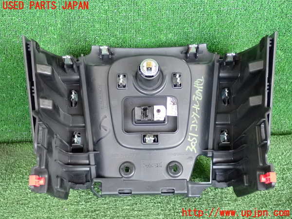 2UPJ-9230517549]BMW ミニ(MINI)クーパーD(XN15)(F56)コンソール 中古_4