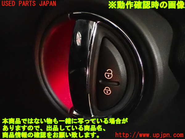 2UPJ-9230511234]BMW ミニ(MINI)クーパーD(XN15)(F56)右ドア内張り 中古_5