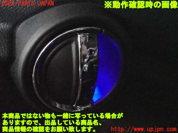 2UPJ-9230511264]BMW ミニ(MINI)クーパーD(XN15)(F56)左ドア内張り 中古_5