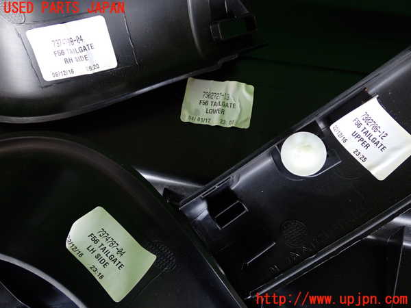 2UPJ-9230511578]BMW ミニ(MINI)クーパーD(XN15)(F56)バックドア内張り 中古_3