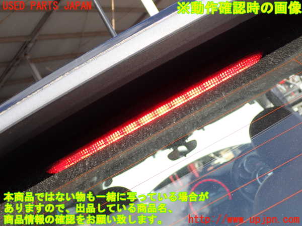 2UPJ-9230511578]BMW ミニ(MINI)クーパーD(XN15)(F56)バックドア内張り 中古_4
