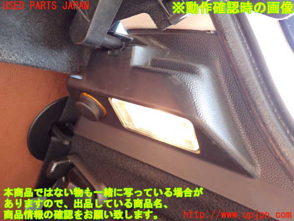 2UPJ-9230517675]BMW ミニ(MINI)クーパーD(XN15)(F56)右リアピラートリム 中古_4