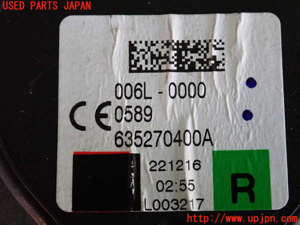 2UPJ-9230517045]BMW ミニ(MINI)クーパーD(XN15)(F56)運転席シートベルト 中古_3