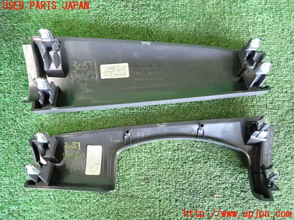 2UPJ-9230517692]BMW ミニ(MINI)クーパーD(XN15)(F56)内装トリム類2 中古_2