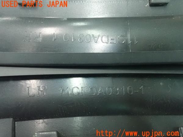 3UPJ=9230520047]BMW 320i(PG20 E90)後期 LCI 社外 ラジエーターグリル 左右セット 中古_5